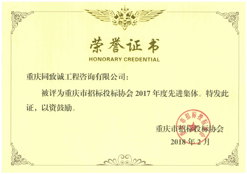 香港六台盒宝典资料大全