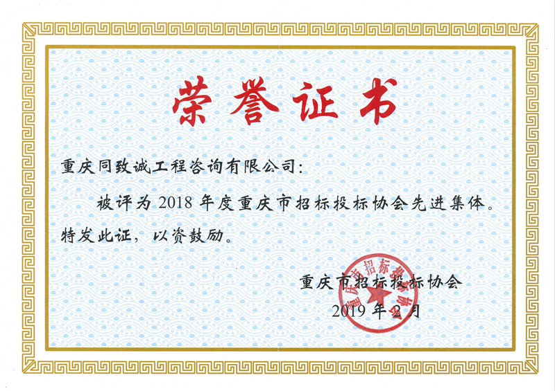 香港六台盒宝典资料大全