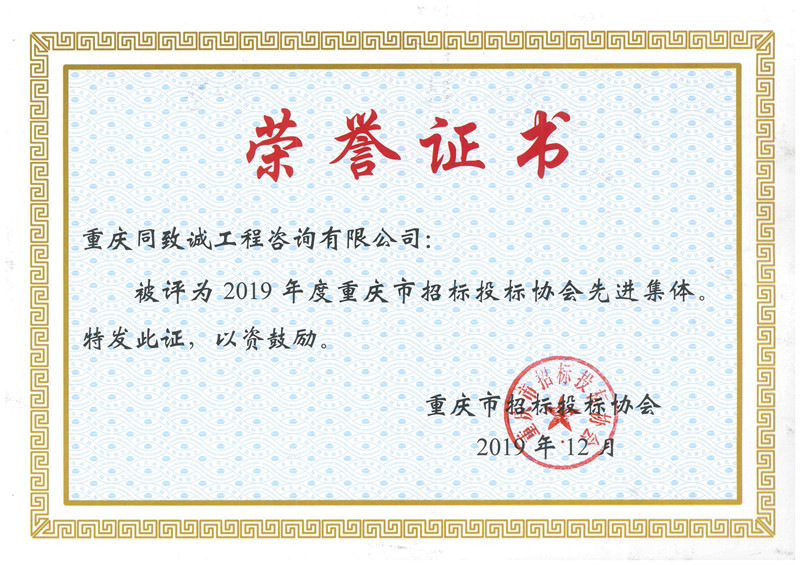 香港六台盒宝典资料大全