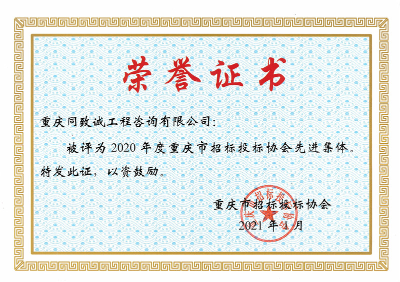 香港六台盒宝典资料大全