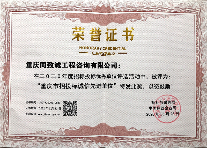 香港六台盒宝典资料大全